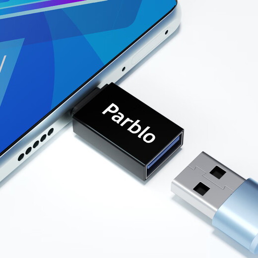 ParbloParblo 数位板专用配件 USB转Type-C 转换头