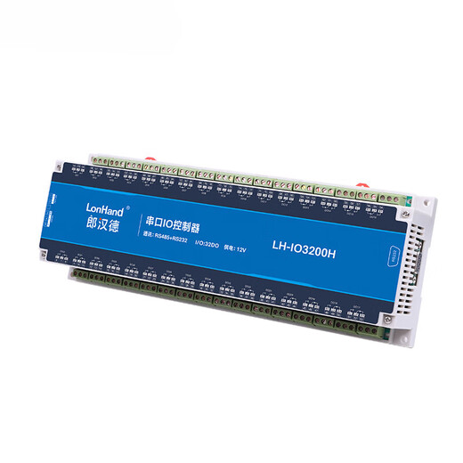 Yue Changsheng 16/32-channel relay controller output serial port Modbus protocol RS485/232 industrial grade normally open and normally closed 12V32DORS232+ isolation 485LH-