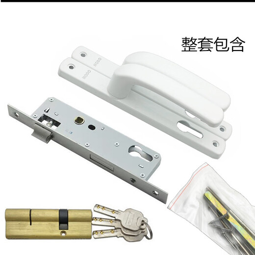 Jinfenglai HODO broken bridge aluminum lock 8525/8530/8535 swing aluminum alloy single point door lock Plastic steel door 9225/9230 White 8535 complete set