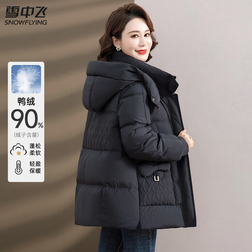 Flying in the snow fashionable mother's wear winter down jacket 2025 new style thickened cold-proof winter hooded jacket for middle-aged and elderly people black XL 170/92A