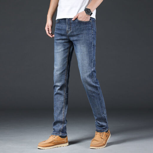 Feisheng Guangzhou Xintang Jeans Summer Good Products para jeans para hombres de otoño e invierno Altos elásticos y de buena calidad Solencia Slim de estilo coreano de moda Versátil Versátil de calidad 866 de humo (elástico y buena calidad) 29 tamaños [2 pies 2] 105-110Jin [Jin iguala 0.5 kg]