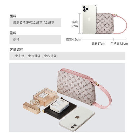 高尔夫（GOLF）手拿包女士钱包时尚印花零钱包简约便携手机包生日礼物女