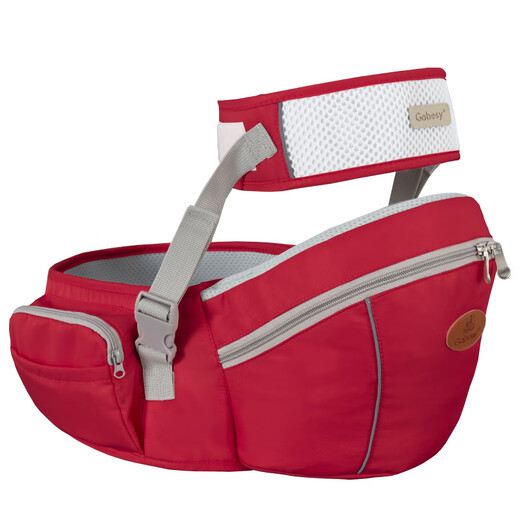 JiaBeixing Taburete de cintura para bebés multifuncional taburete de cintura para bebés Sosteniendo el taburete del asiento de protección horizontal Bolsa de almacenamiento de doble cara azul [con cinturón horizontal, almacenamiento]