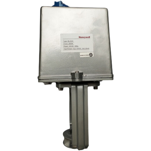 Honeywell ML2524ML3524ML0524ML1024 Actionneur de soupape de régulation électrique ML252 ML3524 [3500N]