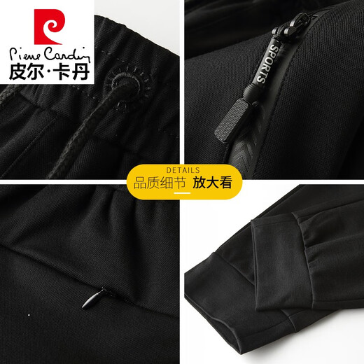 Pierre Cardin Großgröße Herrenhosen Frühling und Herbst Fett kleine Füße Hosen lose plus Fett plus größer