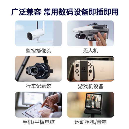 banq/JOY gold card 32GB TF (MicroSD) memory card U1 V10 C10 A1 mobile phone tablet game console dash recorder/surveillance camera memory card