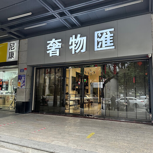 【二手99新】欧米茄OMEGA超霸系列自动机械表男士手表男表二手奢侈品休闲表 3523.80.00蓝面钢带 假一赔三