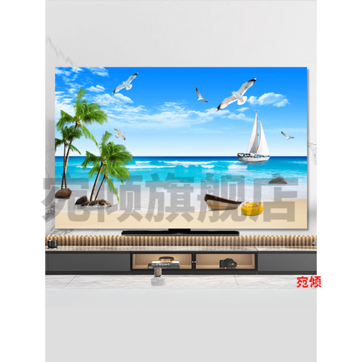 JINGGA TV COUVERTURE COUVERTURE DE 55 pouces Hanging Desktop Curved Universal TV Couvercle de la poussière B1450 plage 45-48 pouces (110 * 65)