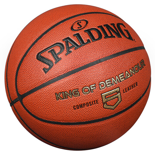 
SpALDING Basketball No. 5 indoor and outdoor wear-resistant and use No. 5 PU material for youth and children's basketball 77-476Y5