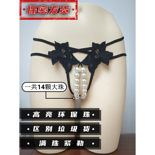 Sexy couple underwear, one man and one woman, T-string, feminine design, men's underwear, men's underwear, double row, black double suspender flower-double row pearl L