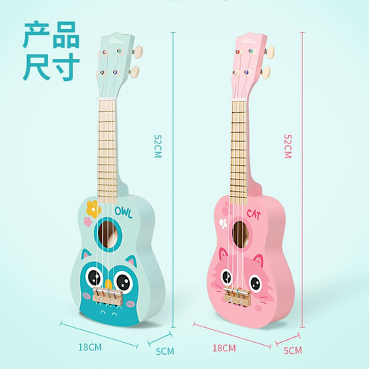 Neues klassisches Spielzeug Kinder Ukulele-Spielzeug für Anfänger können frühe Bildungsmusik Aufklärungsinstrumente für Jungen und Mädchen Geburtstag Geschenke Sky Blue Bird-21 Zoll Holz Ukulele 3-6 Geburtstage für Kinderurlaubsgeschenke spielen