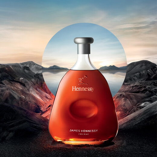
Hennessy James Cognac 700ml 2024 Zodiac Limited Edition Gift Box Pack
