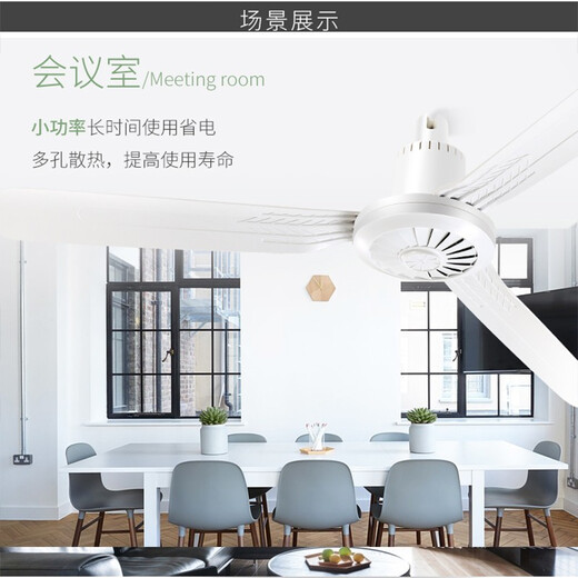 Zolee Zoomlion Wind Power Haushalt Deckenventilator Schall leichter Schlafzimmer Wohnzimmer Plastik -Fernbedienungsregelung Moskitonetz NET