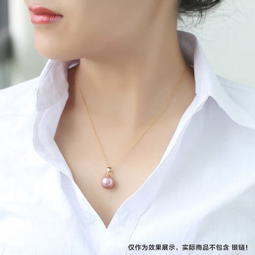 DRJEFUN pearl pendant necklace buckle head plated with 18K gold single shell bead single bead for women without chain pendant accessories gold gold holder 10-10mm