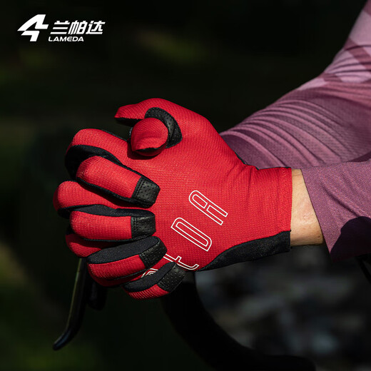 Lamparda's new bicycle cycling gloves for men and women, lightweight road bike mountain bike riding 6099 black XL