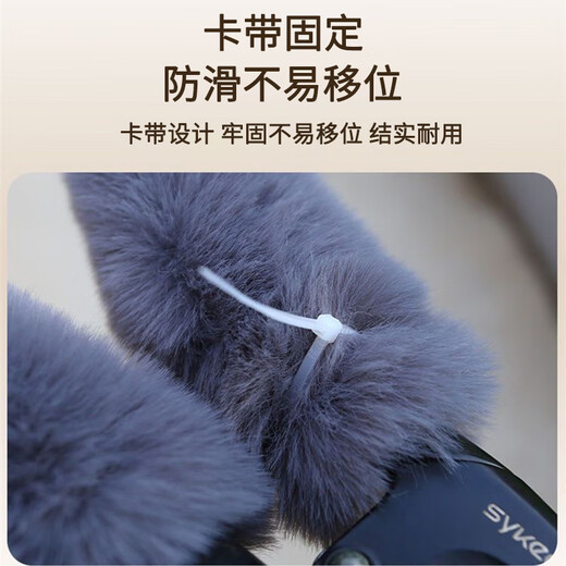 Kunsui Plush Grip Covers Winter Electric Battery Three-Wheeled Motorcycle Grip Covers Bicycle Handlebar Gloves Warm Protective Gloves 2 Black Grip Covers + 2 Brake Covers + 2 Cable Ties