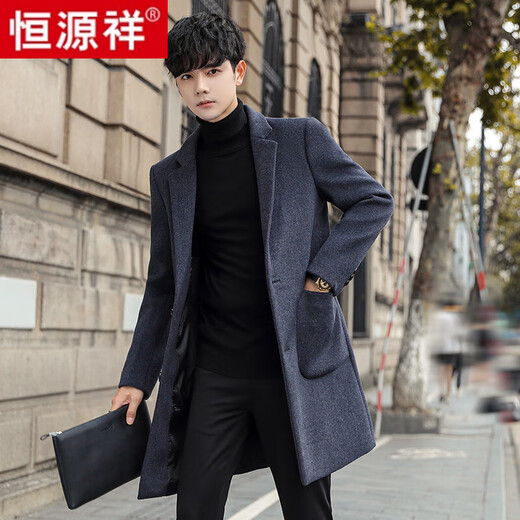 Hengyuanxiang Herbst- und Winterwollmantel koreanischer Stil trendy Herrenwindbreaker 2023 Neues Wollmantel mit mittlerer Länge Mitte der Männerkleidung Burgund XL