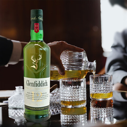 格兰菲迪（GLENFIDDICH）海外版 斯佩塞产区 苏格兰 单一麦芽威士忌英国原瓶进口洋酒 盒装 格兰菲迪12年700ml*2瓶