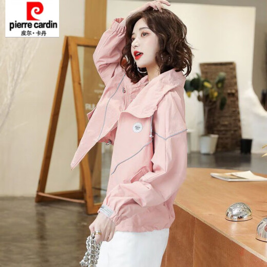 Pierre Cardin Lined 2026 New Spring and Autumn Women's Korean Style Jacket Small Fragrance Fashion Versatile Loose Short Jacket Ins White M Recommended 102Jin Jin equal to 0.5kg or less