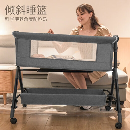 ULOP crib with changing table, splicing bed, removable newborn bed, multi-functional sleeping device, rocking crib, baby bed, baby rocking bed, cradle-style crib with mosquito net