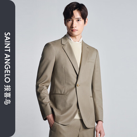 Angel Bird Pure Wool Suit (Top) Light Formal Men's Slim Suit Single Fork EBB233731U Light Apricot 50A