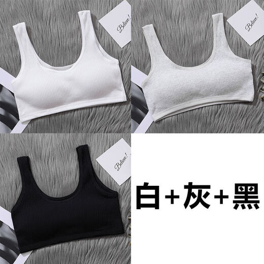 Jiuxiaoya underwear female bra student high school student summer vest puberty development period little girl underwear junior high school student three-piece white + gray + black L70-100Jin Jin equals 0.5 kg
