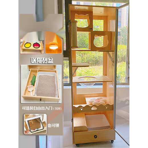Cat villa with toilet integrated household extra large transparent cat nest that does not occupy an area cat cage solid wood panoramic cat villa cat climbing J3 model 90x60x120cm M medium size