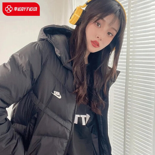 Nike (Nike) Down Jacket Мужская и женская одежда 25 весна Новая ветропроницаемая и теплая фитнес-одежда.