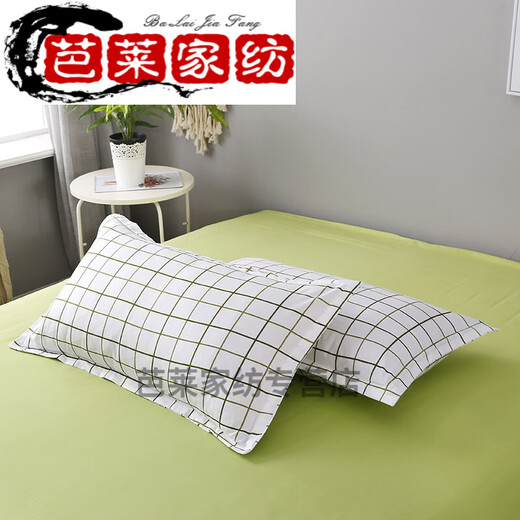 Hua Qianmo Internet celebrity pillowcase single pillowcase children's cartoon summer double pair pillowcase liner cover whole head 45x70cm pillowcase single Sydney