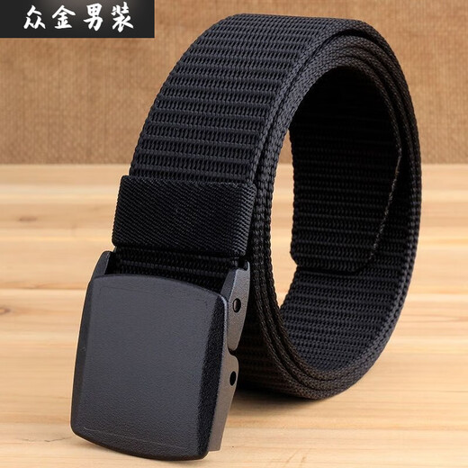 Manxinan iron-free nylon belt passes security inspection, metal-free trouser belt, outdoor smooth plastic buckle canvas belt for denim work, black, can pass security inspection, 120cm, length can be cut shorter