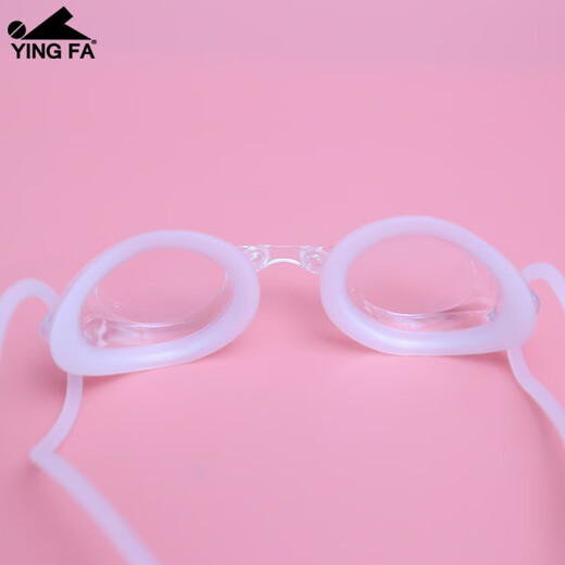 YINGFA myopia swimming goggles, professional swimming goggles for men, women and children, high-definition waterproof and anti-fog small frame swimming goggles OK570AF white-transparent lens 250 degrees
