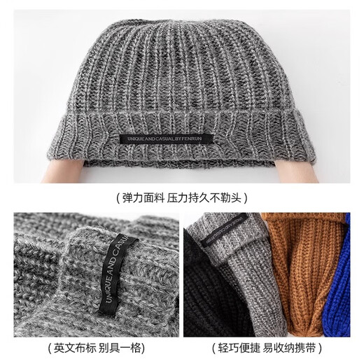 Pull back woolen hat men's autumn and winter Baotou warm knitted hat hip-hop fashion trendy brand face small cold hat pile hat