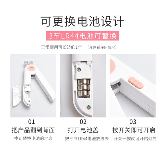 Cat Nail Clippers Pet Nail Clippers Special Nail Clippers for Dogs and Cats Claws LED Bloodline For Kittens and Cats No Specifications 1 file with random color