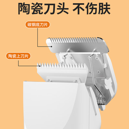 ERGOBABY pet electric clipper, nail polisher, dog and cat shaving foot hair 4-in-1 electric clipper, pedicure hair trimmer