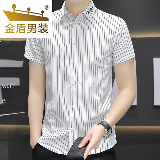 Golden Shield (Jindun) 2024 Herren Short Sleeve Shirt Striped Sommer Vielseitiger koreanischer Stil lässig junger hübsches, halb Ärmeln Unterwäsche HT844 Green M 90-105jin [Jin gleich 0,5 kg] tragen