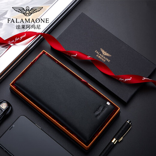 法莱阿玛尼（FALAMAONE）男士钱包真皮高端奢侈品牌商务钱夹长款礼盒装生日礼物送老公父亲 QB201-3【高档礼盒包装】