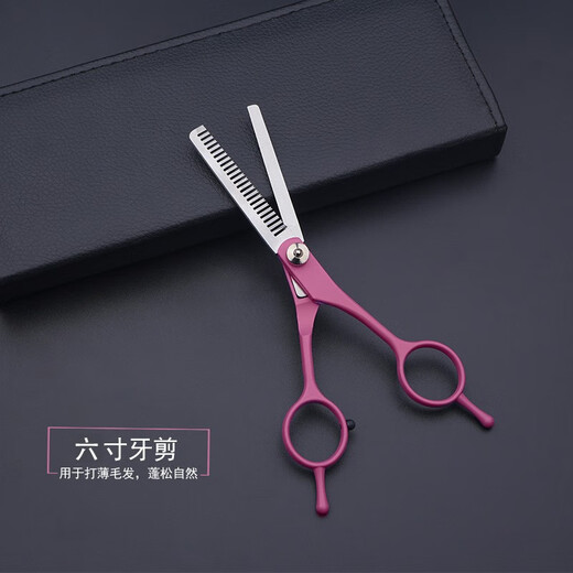 Tanizaki pet grooming scissors, dog hair tool set, 7-inch trimming scissors, curved scissors, Teddy cat and dog pet scissors #6-inch rose red teeth scissors + 7-inch curling scissors + steel comb + bag