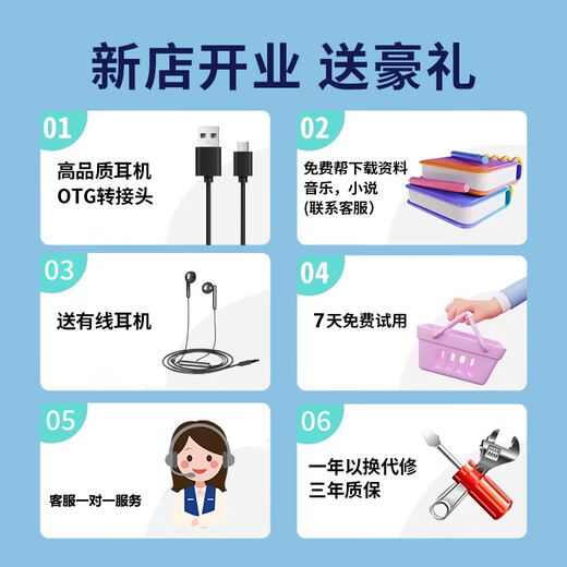 Newman M1 2025 new Bluetooth mp3 walkman mp4 special English listening music player for middle and high school students to read novels Newman 2025 new M1-2.4-inch touch screen/Bluetooth dictionary/novel 64GB memory card (available for download)