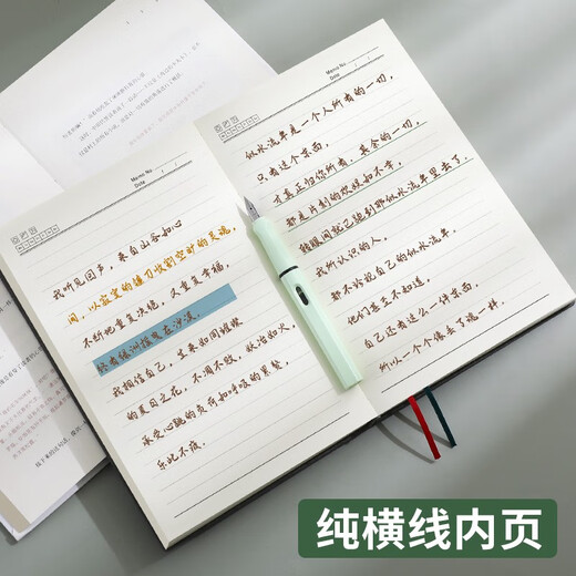 FARAMON A5 Épaissifié Notebook 736 pages A4 en cuir souple de haute valeur simple Extraits d'étudiants peut être personnalisé A4-bleu [Blank 736 pages]
