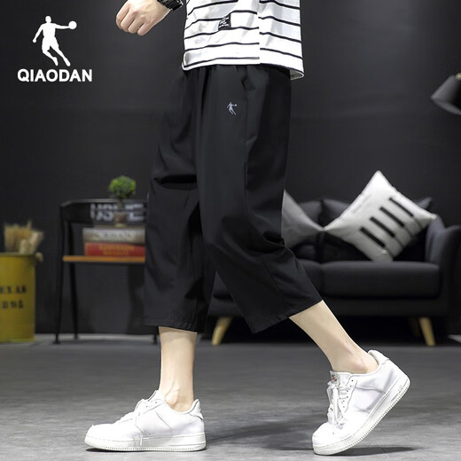 Jordan Sporthose Herrenhosen Frühling und Sommer dünne gewebte Schnellrockshosen Herrenfitness Casual Hohosers Hosen 1390r Dark Grey-Serie 2 m