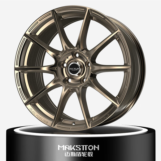 Max Shield spinning modified wheel hub FK75 adapted to Fit Civic Golf CC Seagull Lingdu polo Changan dark blue univ piano black 15 inches 6.5J