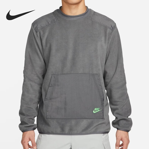 耐克（NIKE） 卫衣外套男士2024春秋季运动服保暖摇粒绒圆领套头衫 DD4855-068灰色 M