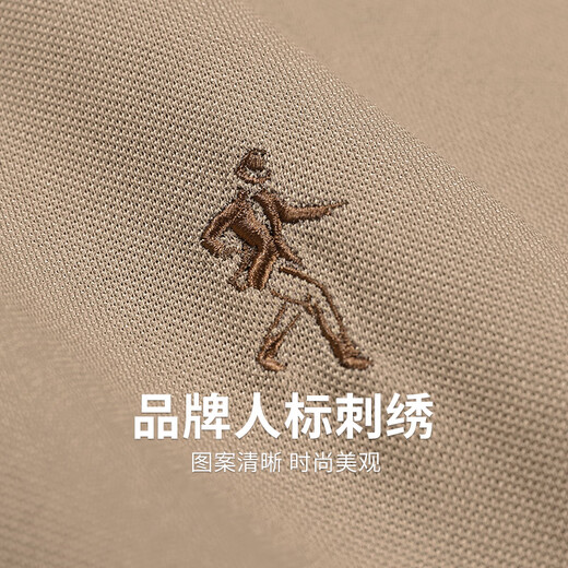 Danser avec des loups [avec de la soie de mûrier] T-shirt à manches courtes à manches courtes 2025 Nouveau polo modal adapté à la peau 6096 Kaki 701 m (170)