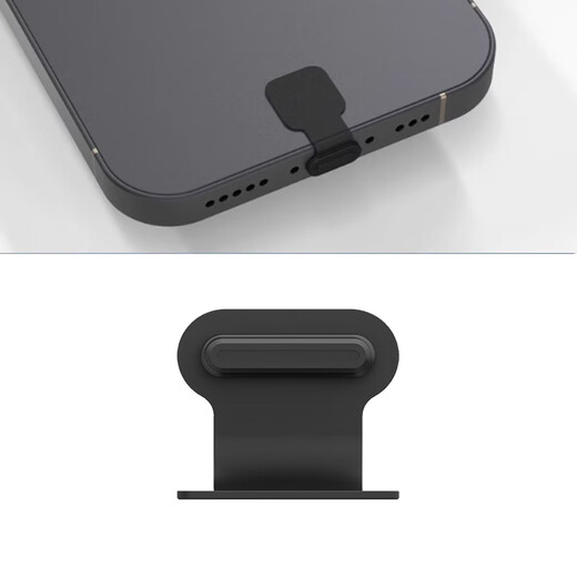 Lubo Suitable for Apple Android mobile phone charging port dust plug anti-lost anti-dust silicone plug charging port plug power plug Suitable for Apple dust plug black 2 pack