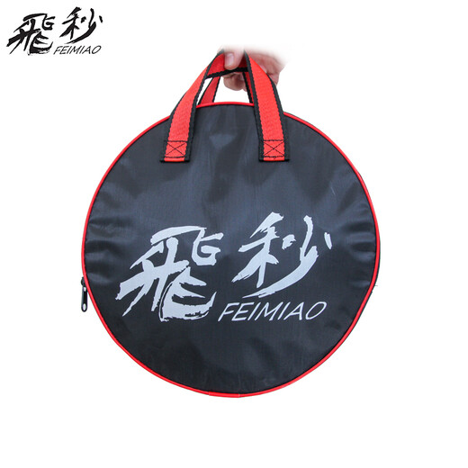 Femtosecond Femtosecond Fish Protector Fish Protector Net Pocket Stainless Steel Fishing Protector Universal Rubberized Anti-hanging Quick-drying Fishing Black Pit Fishing Gear Fishing Net Accessories