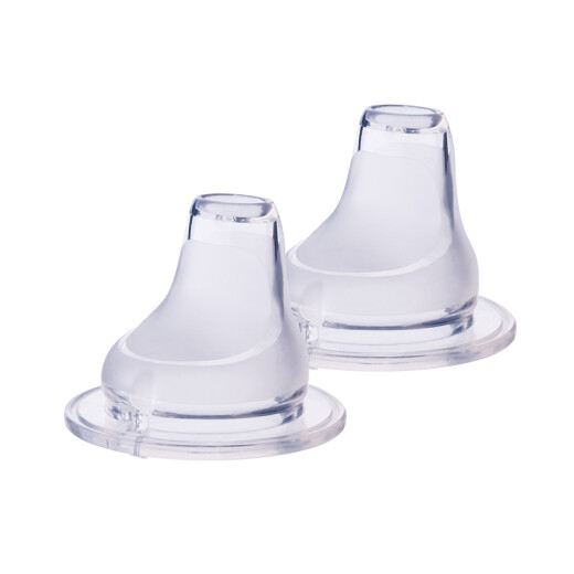 Equipped with a universal wide-mouth duckbill with 11-shaped holes for 12 months and above, 2 packs (suitable for Pigeon and other baby bottles)