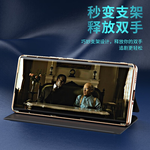 Yueqing es adecuado para Honor Magic3 Ultimate Version Case de teléfonos móviles Mobile Flip Flip Case de cuero Magic3pro Caso protector de protección de electroplatación de la ventana inteligente Caso de cuero de soporte de electroplation de inclusión completa