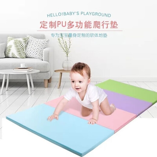 Klettermatte Spleißen 80x80 Früh Bildungszentrum Floor Matte Kindergärten Kinder Klettern Soft Pack Floor Matte Spleißen verdickter Raum rote Wandmatte 30*60*3 cm (Einzelstückgröße)