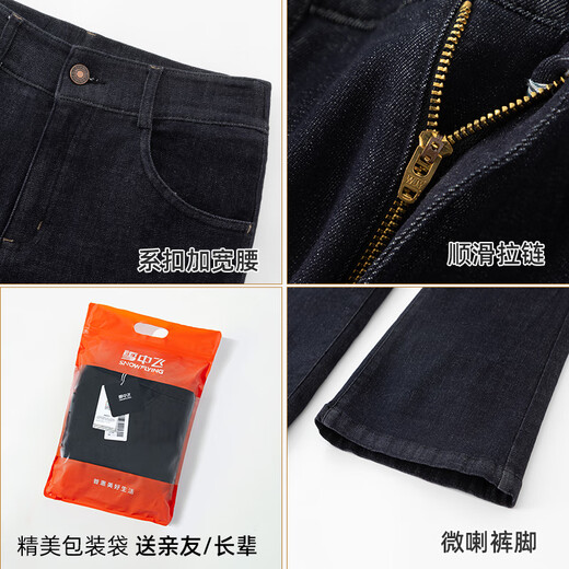 Flying denim down pants for women in the snow, winter new style removable inner cotton trousers, elastic slim fit warm pants, gray blue - elegant temperament - pure 90 white duck down M 96-105Jin Jin is equal to 0.5 kg