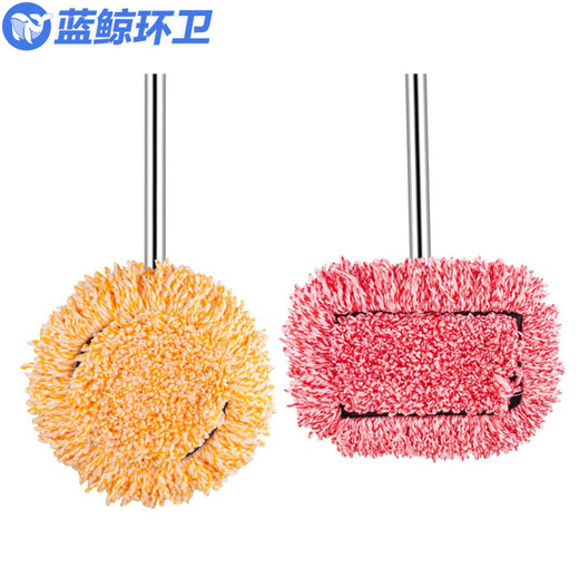 Whale Whale Sanitation Multi-fonction Nettoyage MOP MOP MOP ET VERRE ARTIFACT DU PLATIFILLAGE ALLER DES PUSTES [Tête carrée en microfibre 1,9 mètres] LJHW-9896